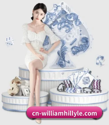 公司成立 - 威廉希尔应运而生,获得国际认证资质,为用户打造合法合规的休闲互动平台。
